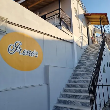 Irene * Kavos